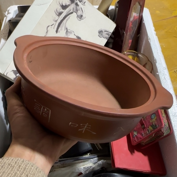 鑫***方干活是世界顶级的亟待解决