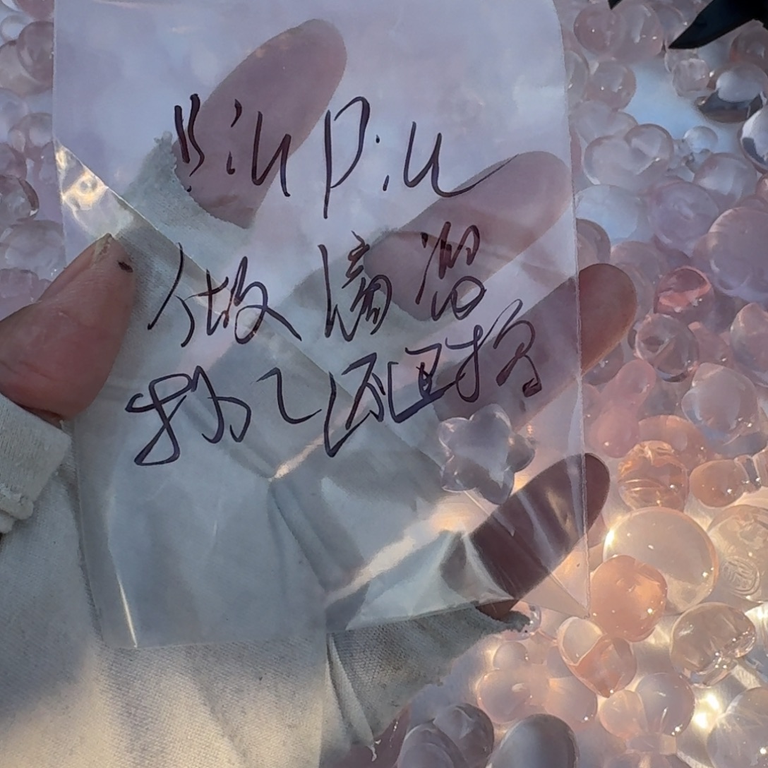 珠宝半成品银S925镶嵌水晶But宝宝滴流打孔不退换