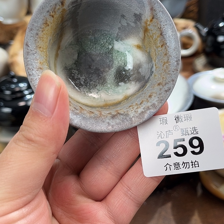 沁庐柴窑古法柴烧全手工茶具