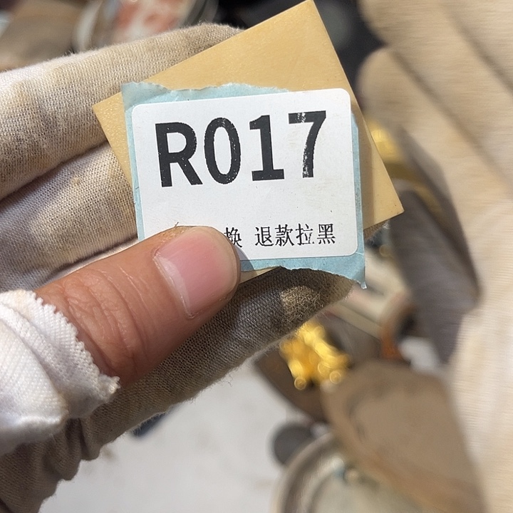 诗***蓉陶瓷火爆热卖热卖热卖