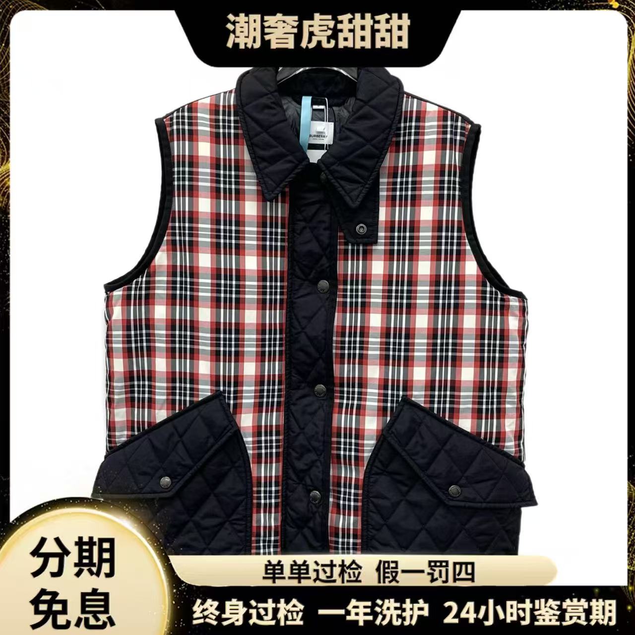 99新 BURBERRY/博柏利 IM0497 拼色格纹羽绒服马甲外套 M码潮奢虎