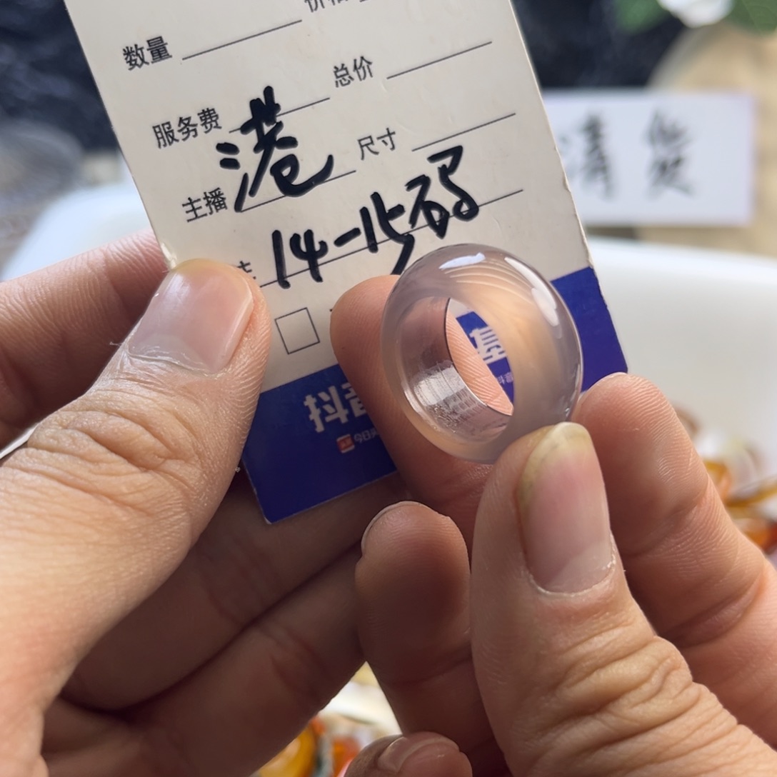 玛瑙/玉髓未镶嵌戒圈129