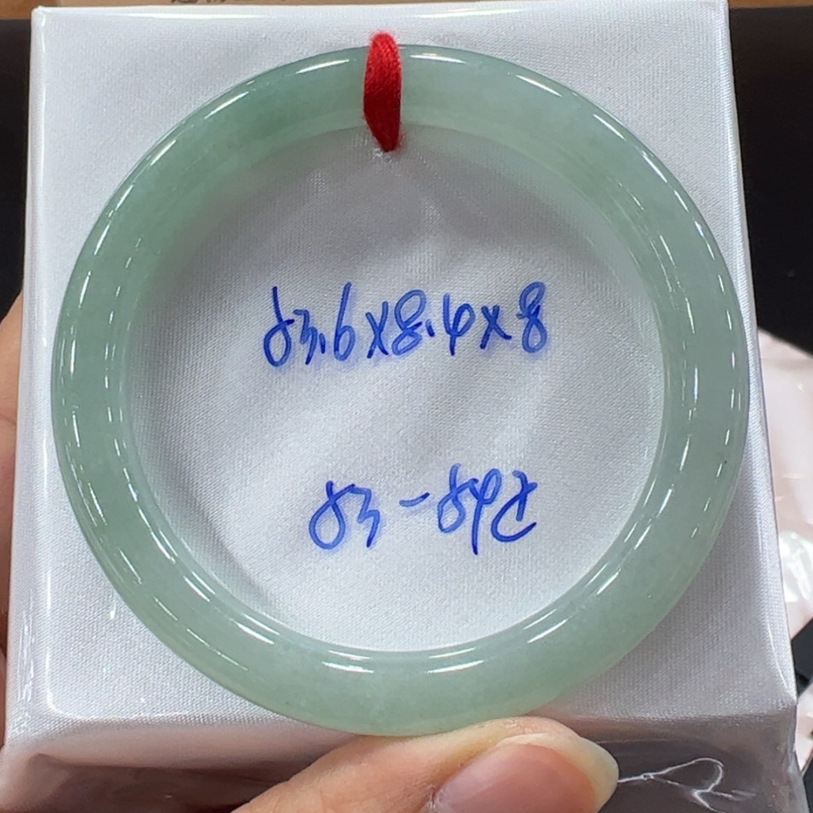 【闪购商品】翡翠手镯未镶嵌翡翠