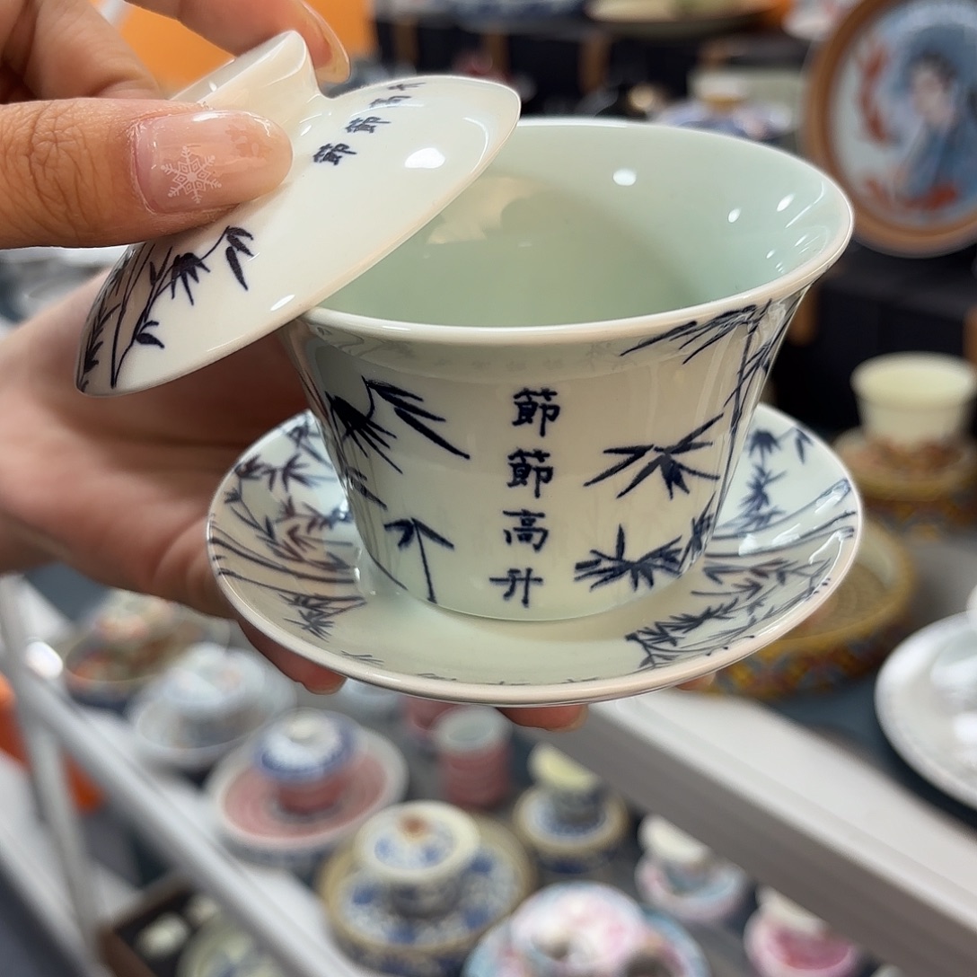 超级超级超级超级茶具