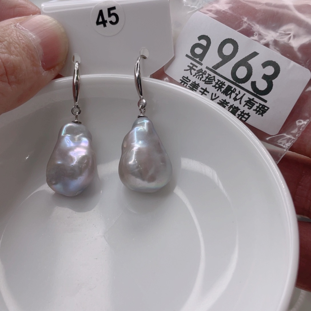 颈饰未镶嵌淡水珍珠