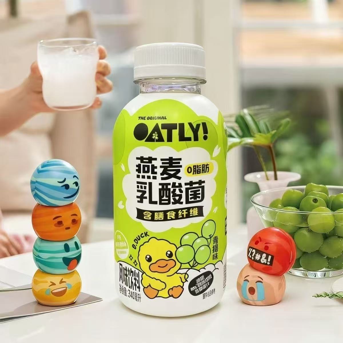 【26年4月】8瓶*300ml OATLY 噢麦力青提味 燕麦乳酸菌