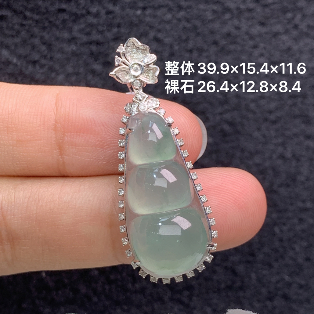 18k金镶嵌天然缅甸翡翠冰种福豆吊39.9×15.4×11.6/26.4×12.8×8.4