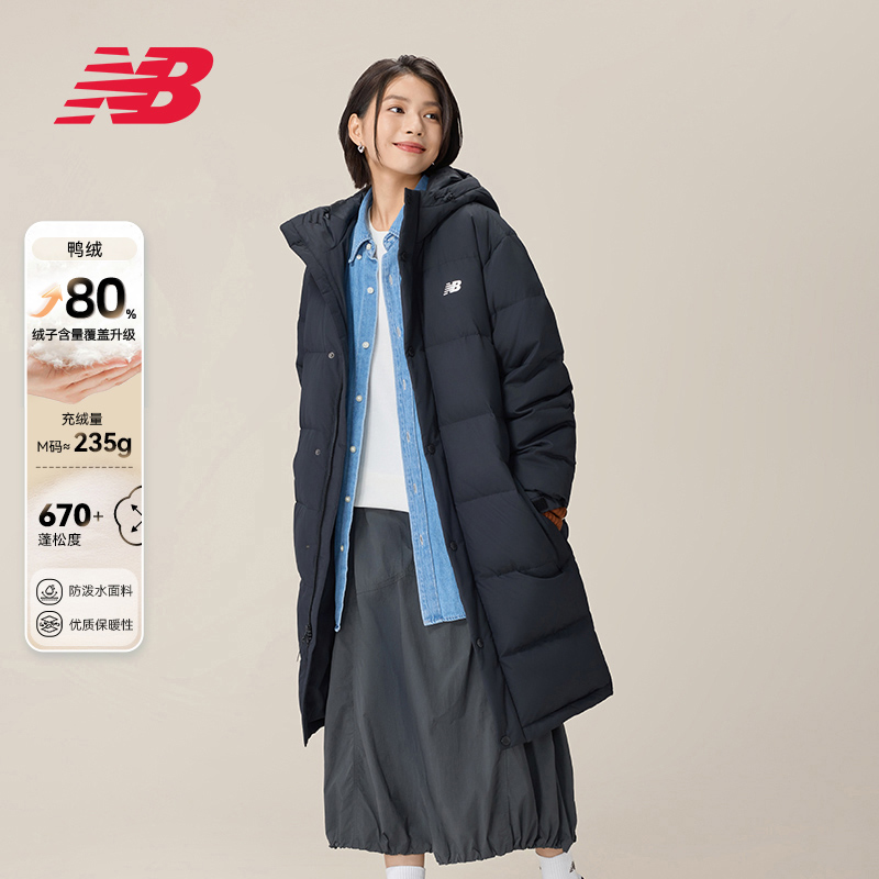 【80%鸭绒】NB官方正品25新款情侣防泼水保暖百搭羽绒服AMJ53364