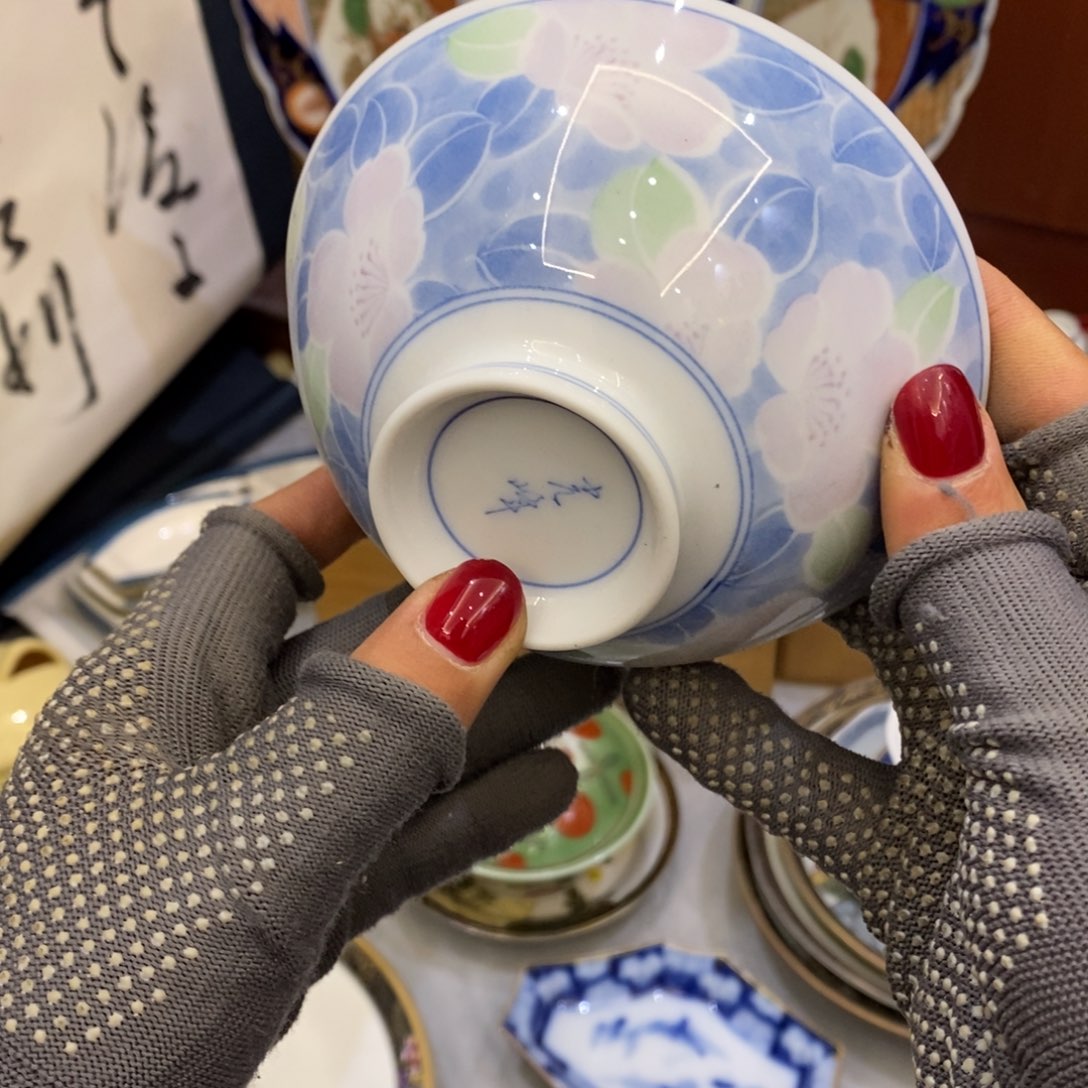 瓷片2222222222222
