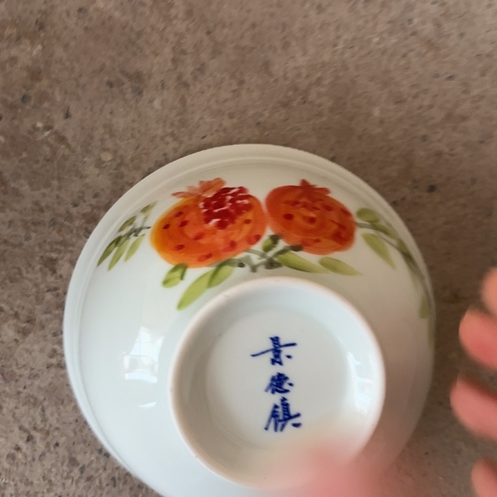 陶瓷景德镇陶瓷玲珑餐具