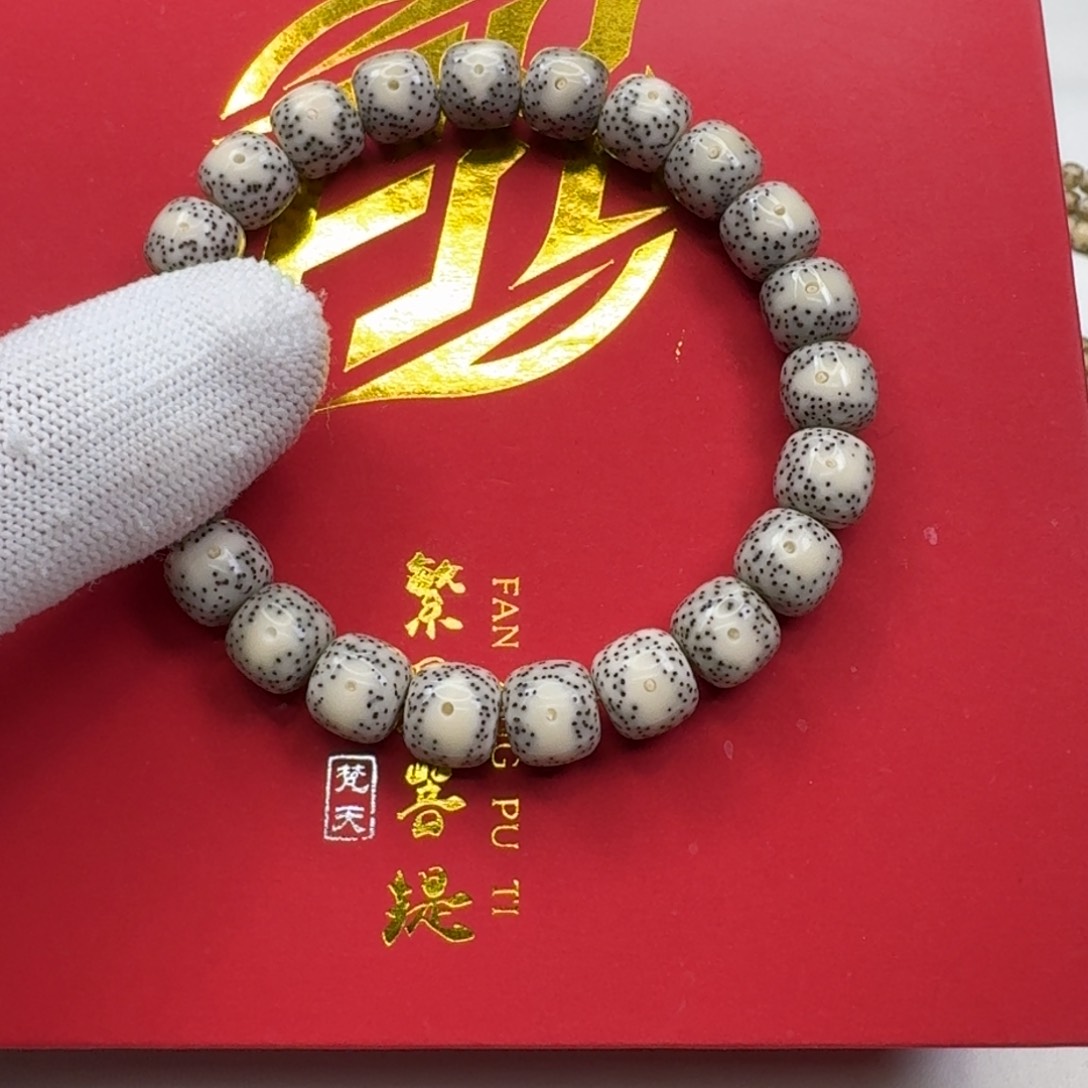 星月菩提手串16梵天小冰糖大眼睛针尖星10左右桶单圈