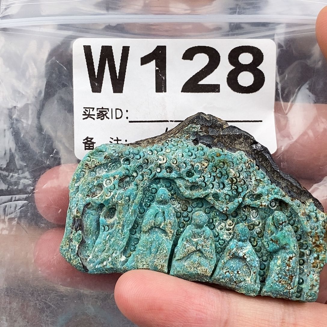 绿松石未镶嵌原矿