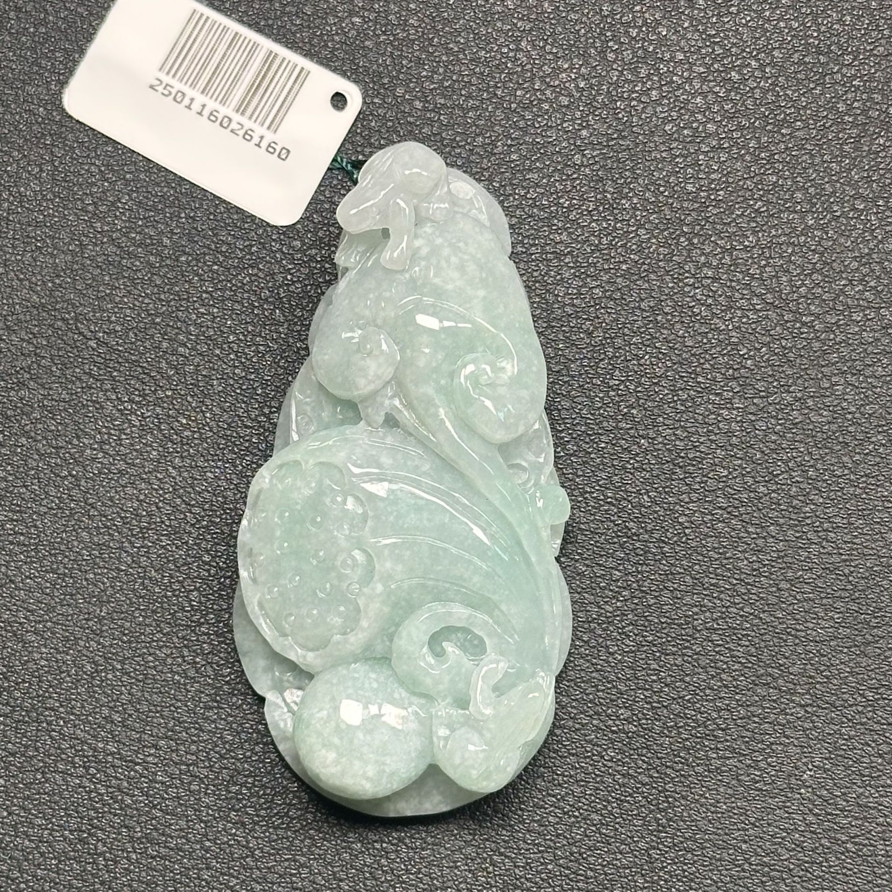 浩哥珠宝 天然翡翠如意莲蓬