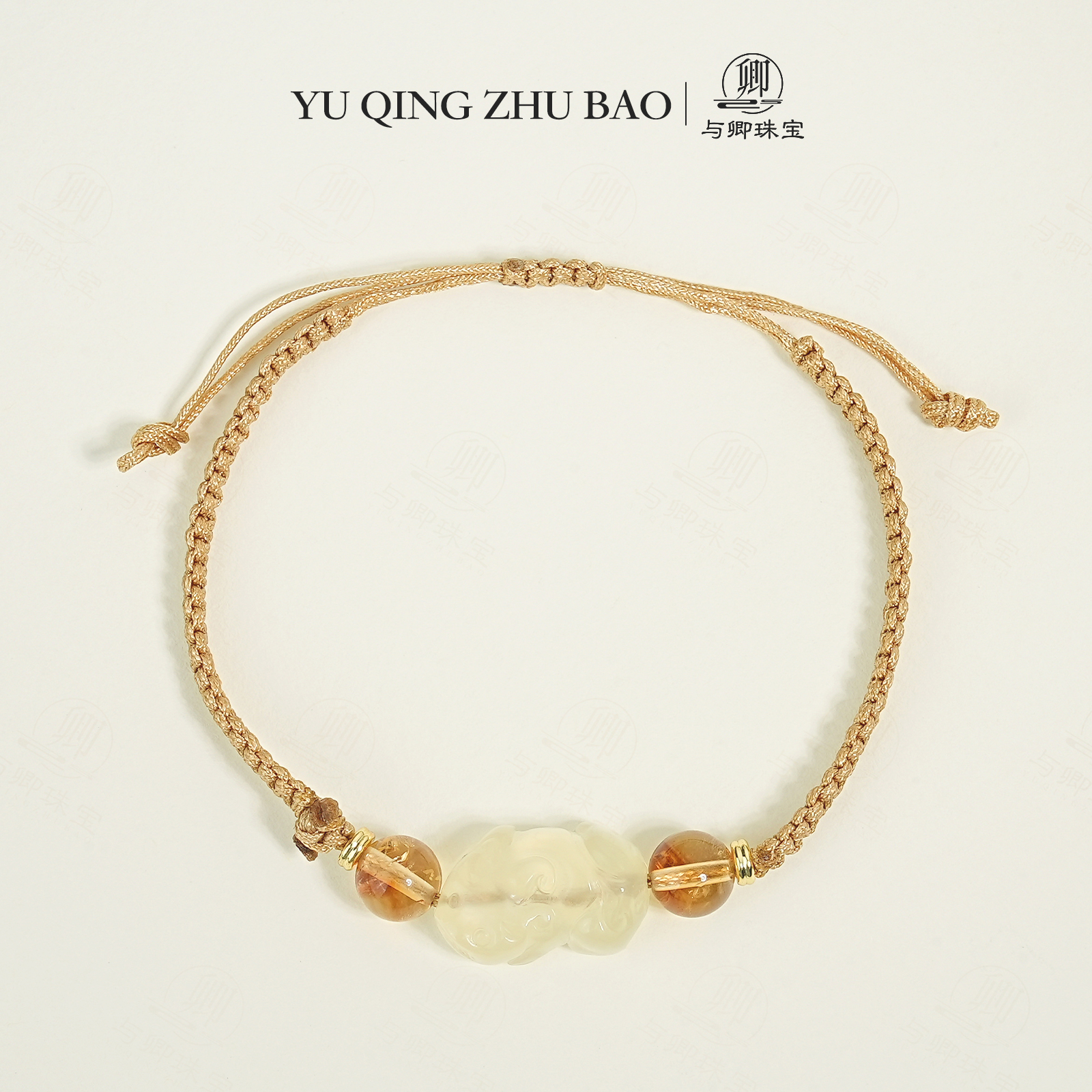 【喜至】与卿珠宝 柠檬晶貔貅雕刻件 6m黄塔晶 水晶编绳手串