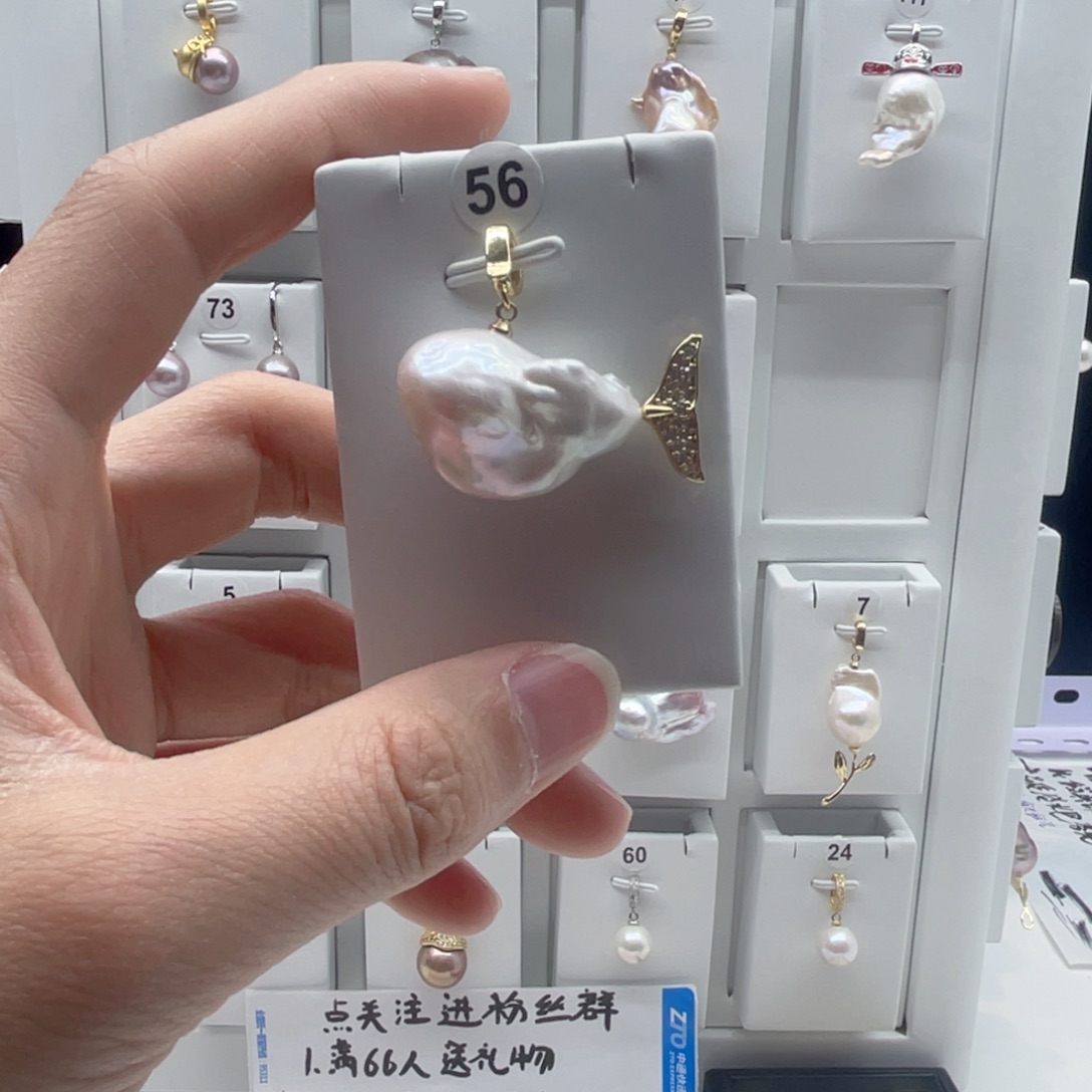 合金颈饰淡水珍珠