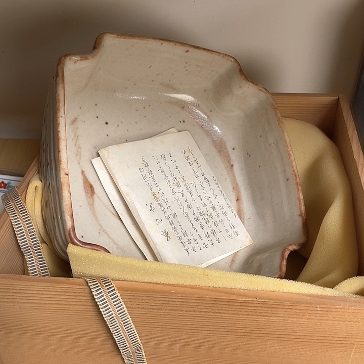 瓷片048 精美瓷器，保真正品