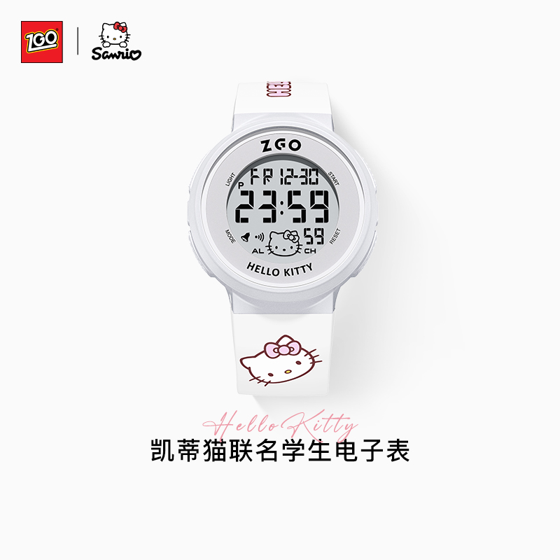 正港三丽鸥正版凯蒂猫手表女款初高中学生小学儿童女生电子手表