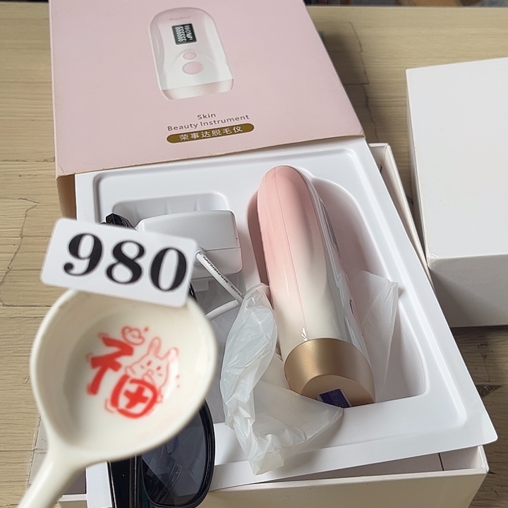 闪购商品……………………………