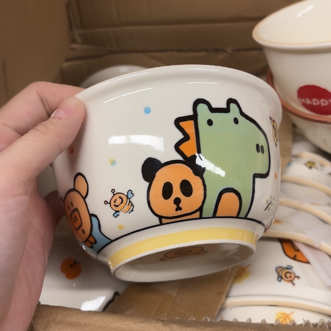 陶微瑕5.5寸面碗釉下彩