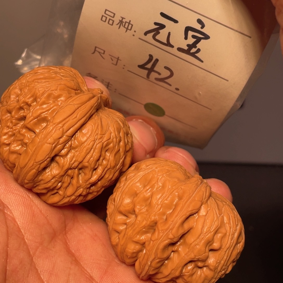 文玩核桃吊坠文玩核桃