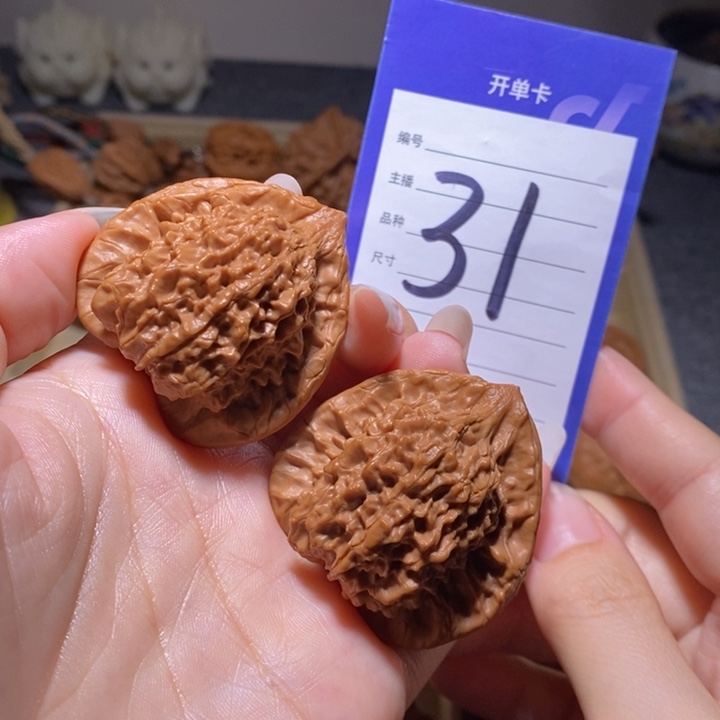 把件文玩核桃朱雀全品42左右
