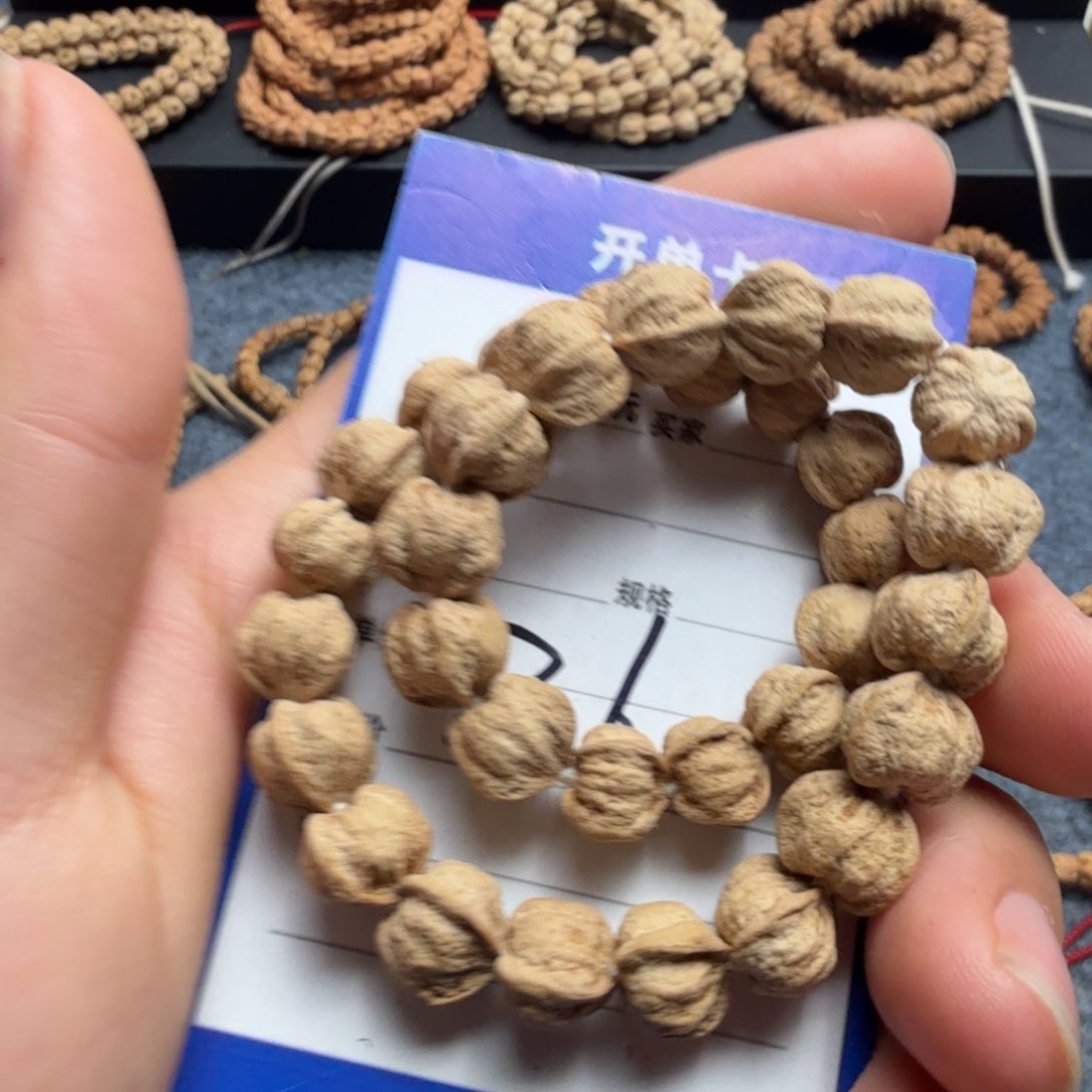 柏香籽/百香籽手串～***?26