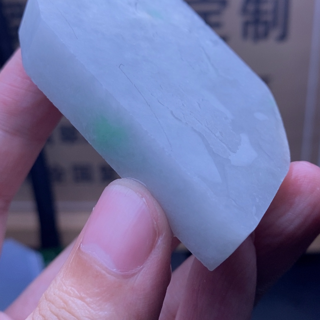 定制翡翠未镶嵌      