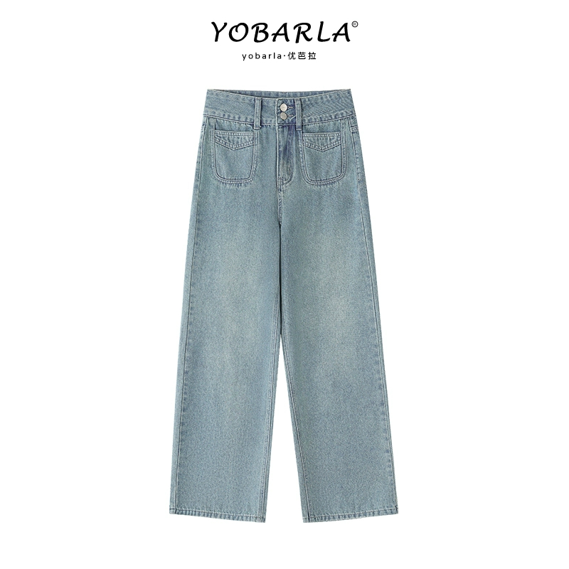 【618】蓝色直筒牛仔裤女夏季新款高腰大码宽松显瘦拖地阔腿裤