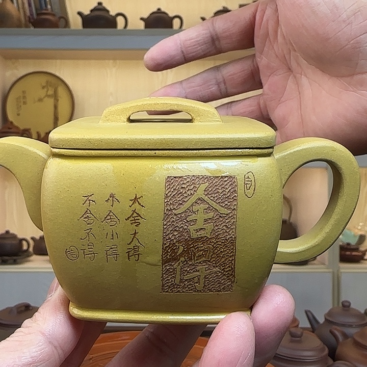茶壶紫砂宜兴紫砂工艺