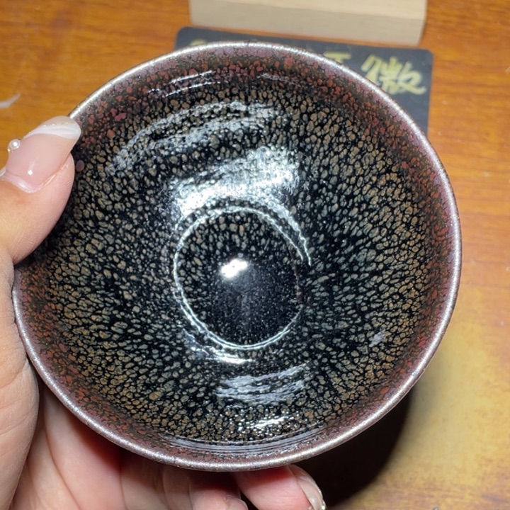 茶盏知音茶盏主人杯516