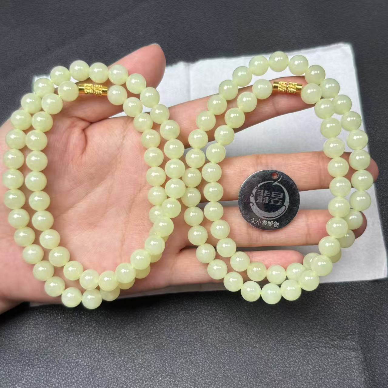 翡昱-SH20-39784-和田玉珠链颈饰-/约7+/约56颗/-多样性发其一-C