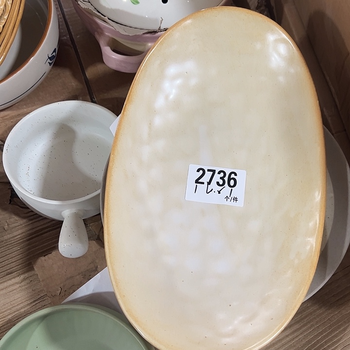 搪瓷外贸陶瓷微瑕2736