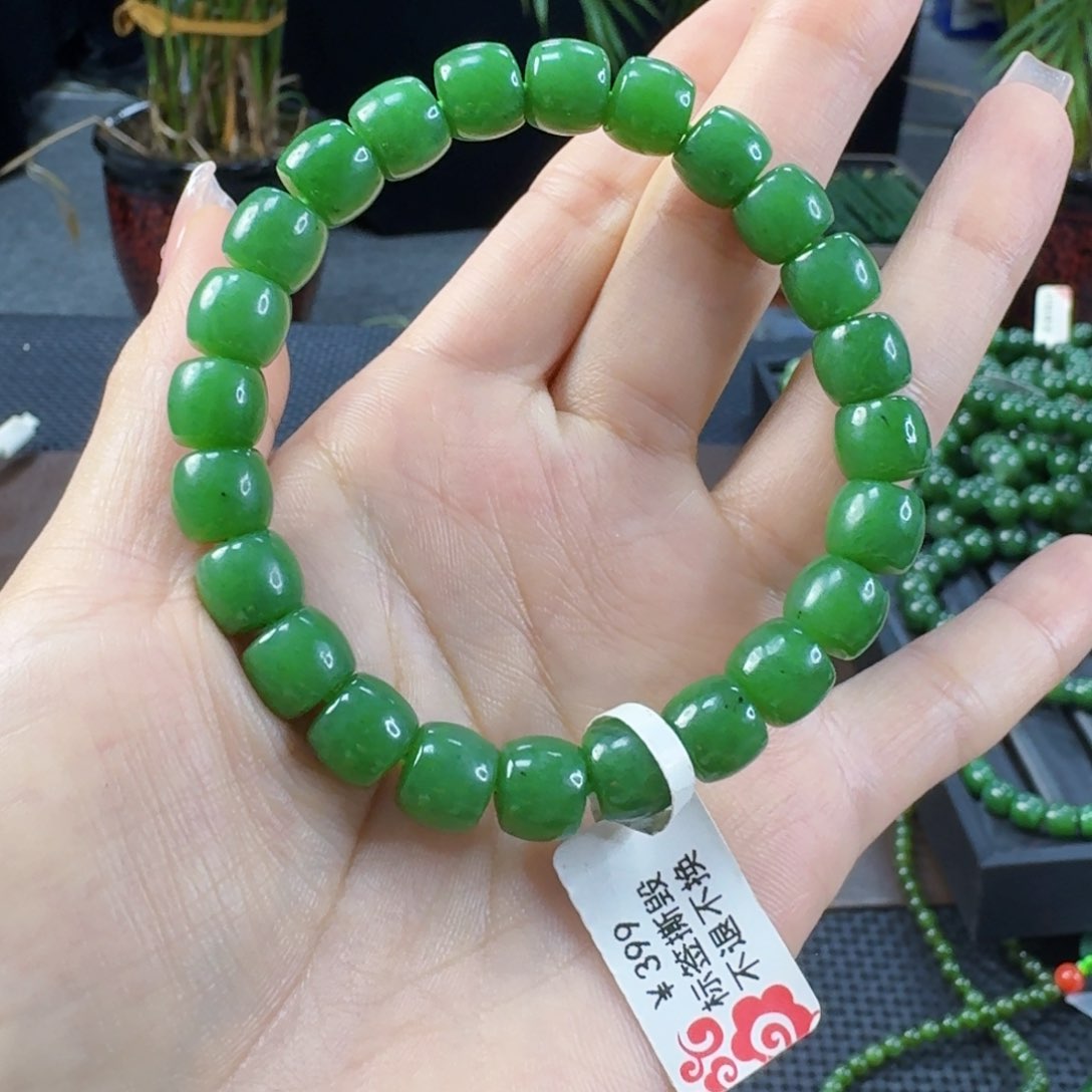 手链未镶嵌和田玉（碧玉）卡9