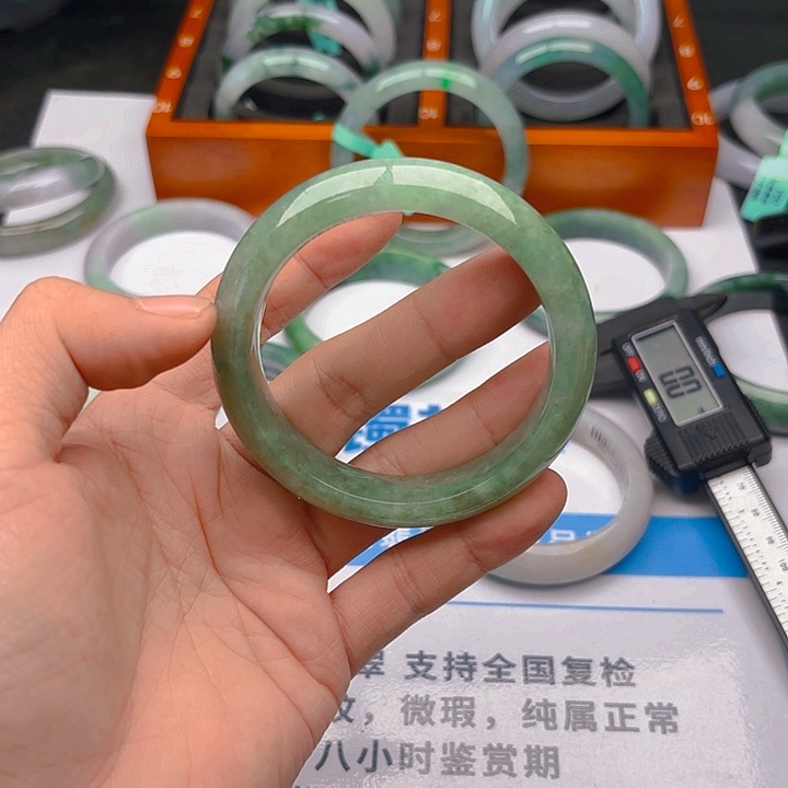 翡翠未镶嵌手镯5859x2. 48