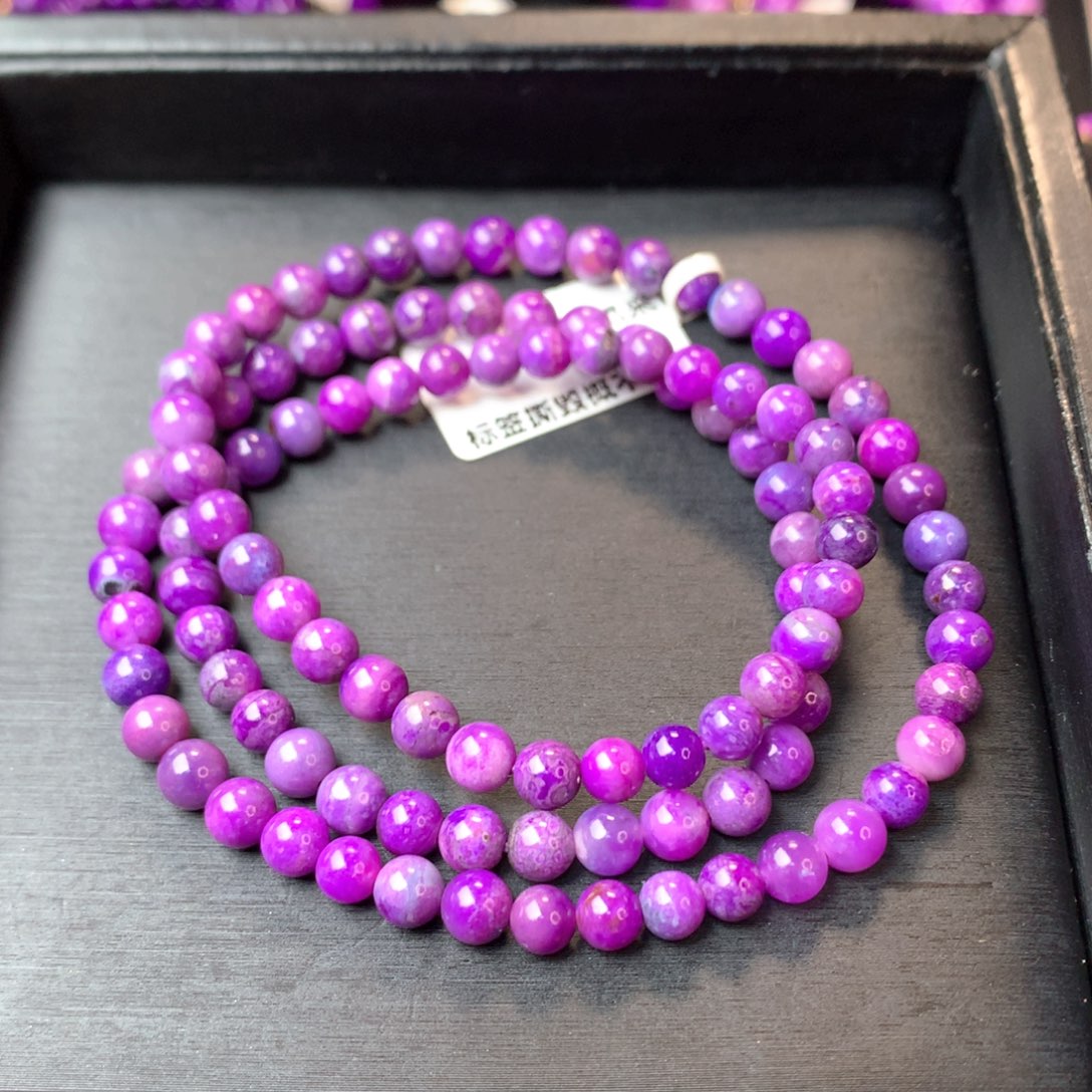 苏纪石（舒俱来）未镶嵌手串