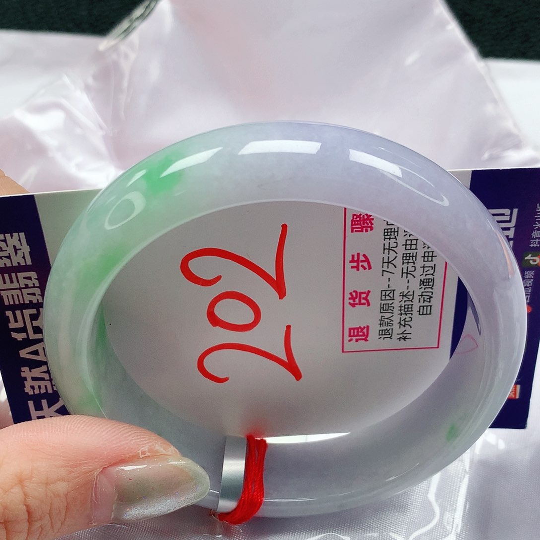 翡翠手镯未镶嵌58圈缅甸天然A货
