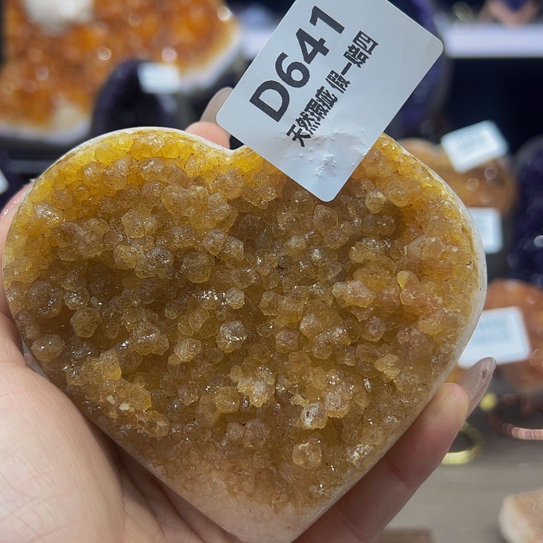 水晶随行未镶嵌包邮