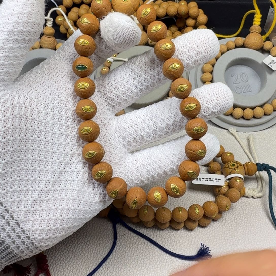 凤眼菩提吊坠11.5mm凤眼手串法罗眼