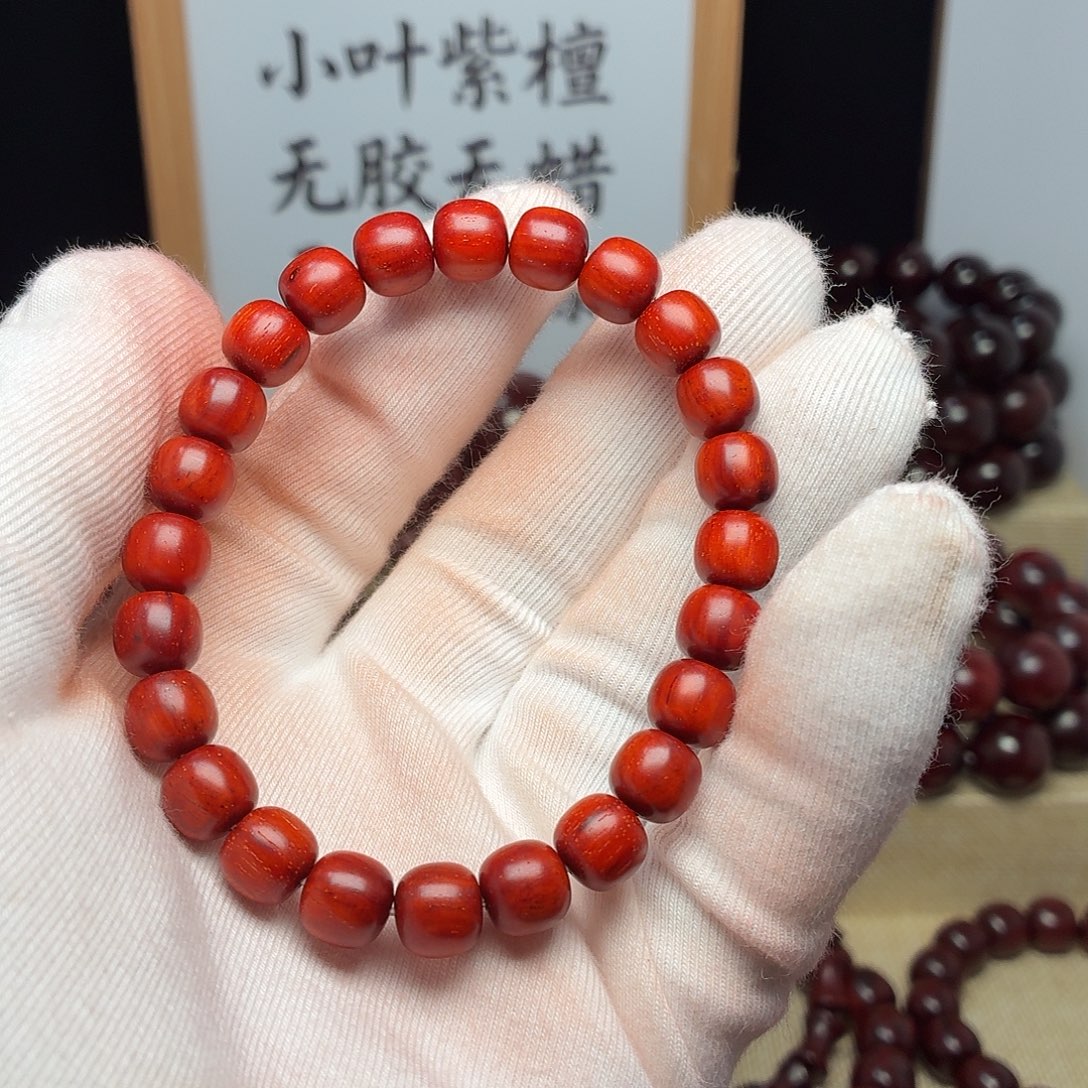 小叶紫檀手串/手链8.5x9 顶泥