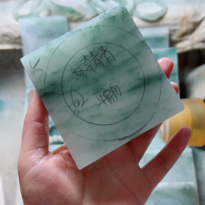 绿***青定制石英质玉（天山翠）定制款62