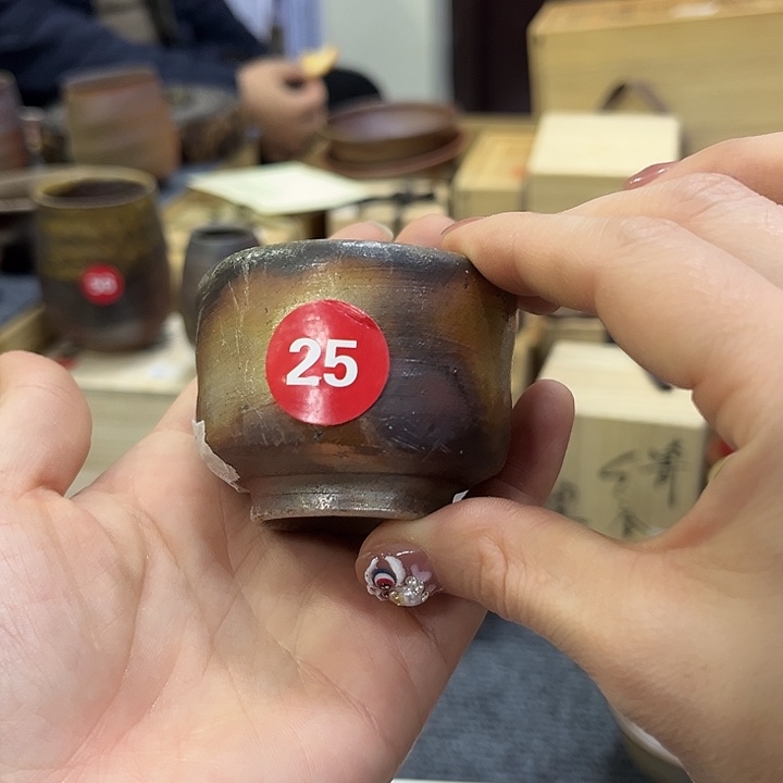 妮****备前茶具茶不茶具茶具了