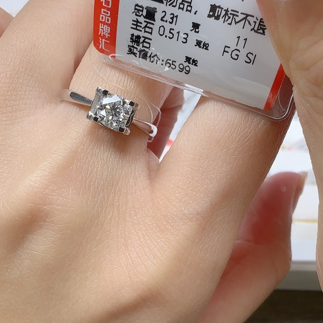 钻石戒指/指环18K金镶嵌