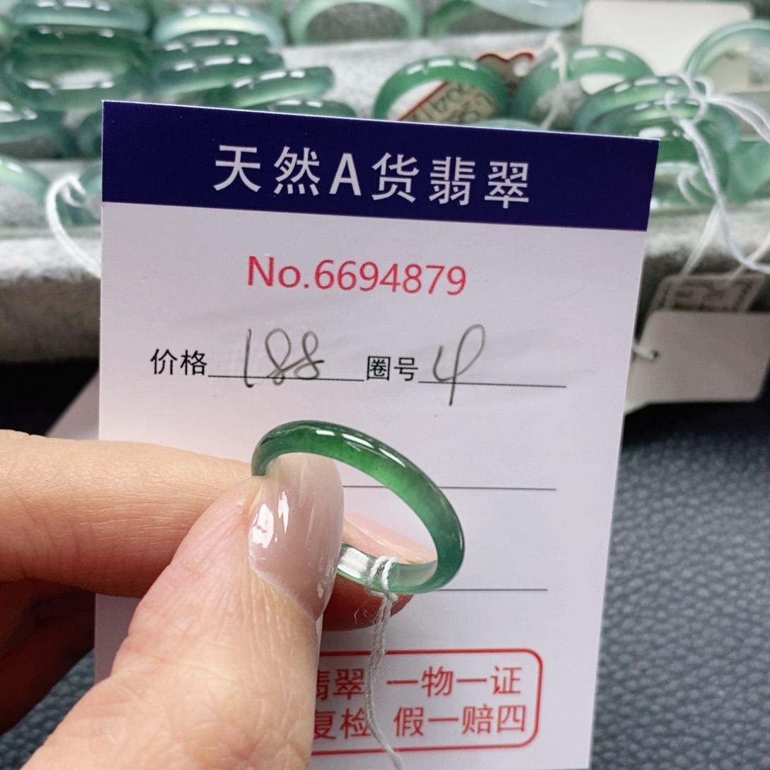 翡翠戒指未镶嵌暴***人天然