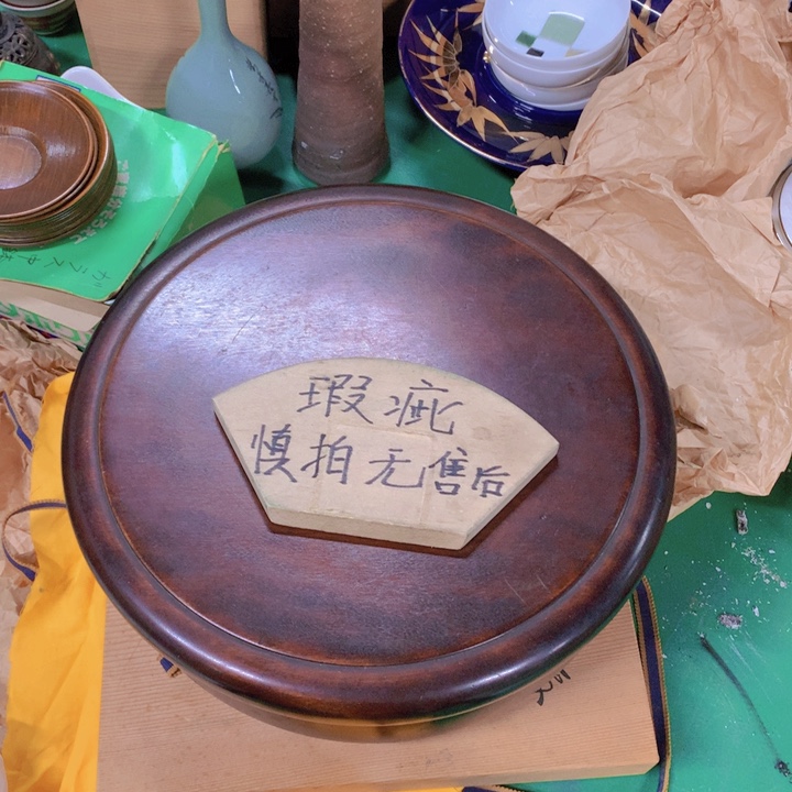 阳***茂111111111111111111