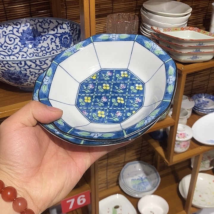 茶盏全场满28元包邮，第24号