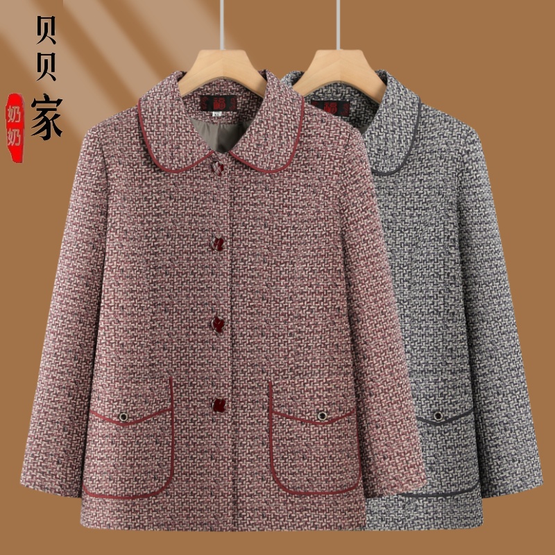 中老年人女装妈妈春秋外套奶奶开衫老人老太太秋季上衣服2025新款
