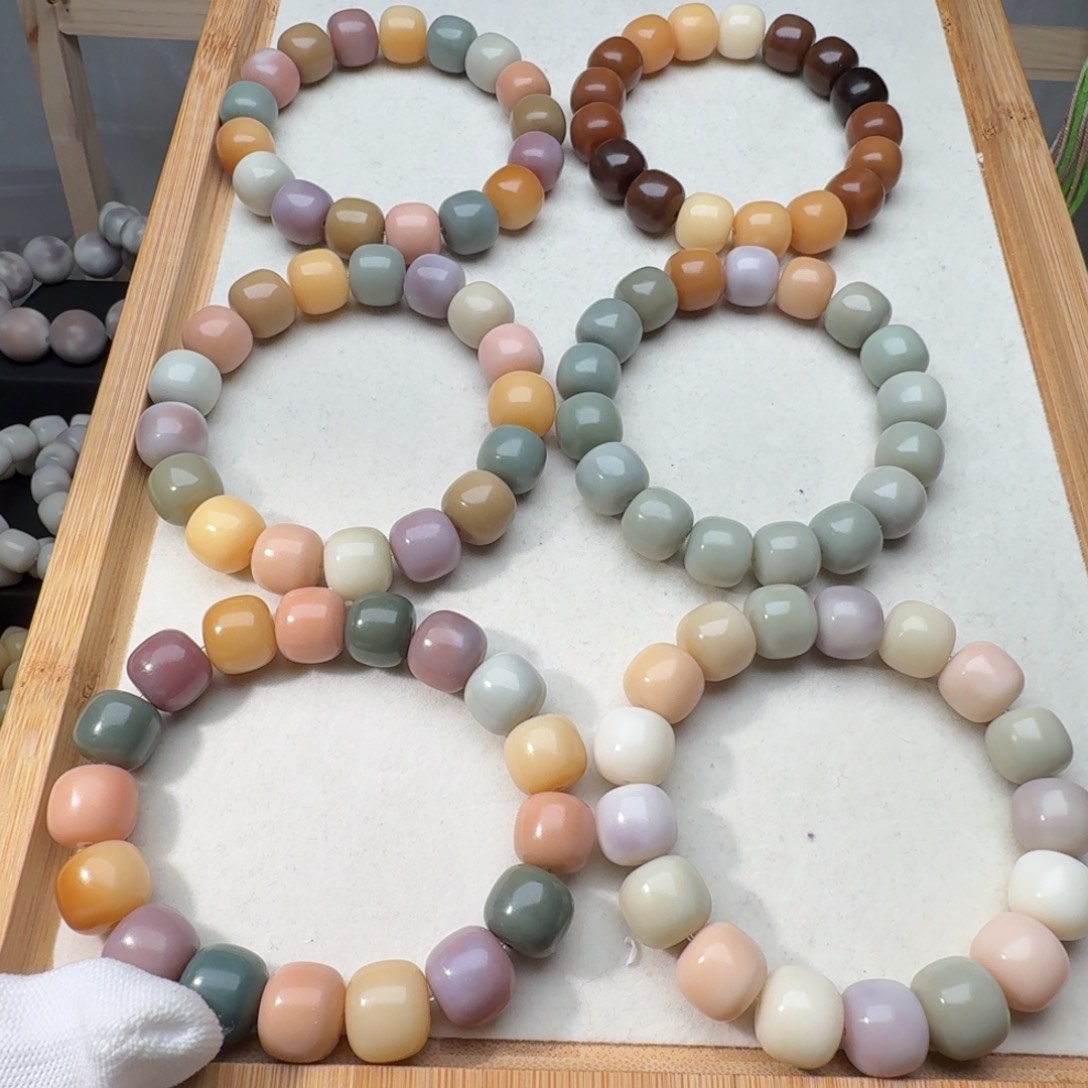 手串菩提根/象牙果卡14多巴胺