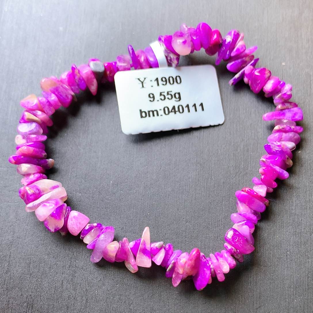 苏纪石（舒俱来）手串未镶嵌