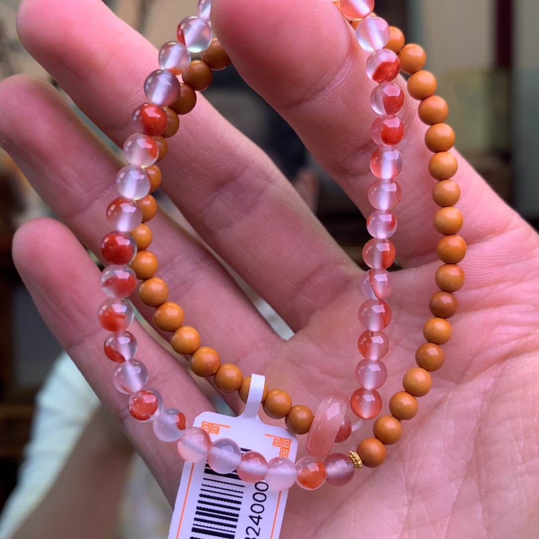 南红玛瑙未镶嵌南红玛瑙冰飘卡4双圈