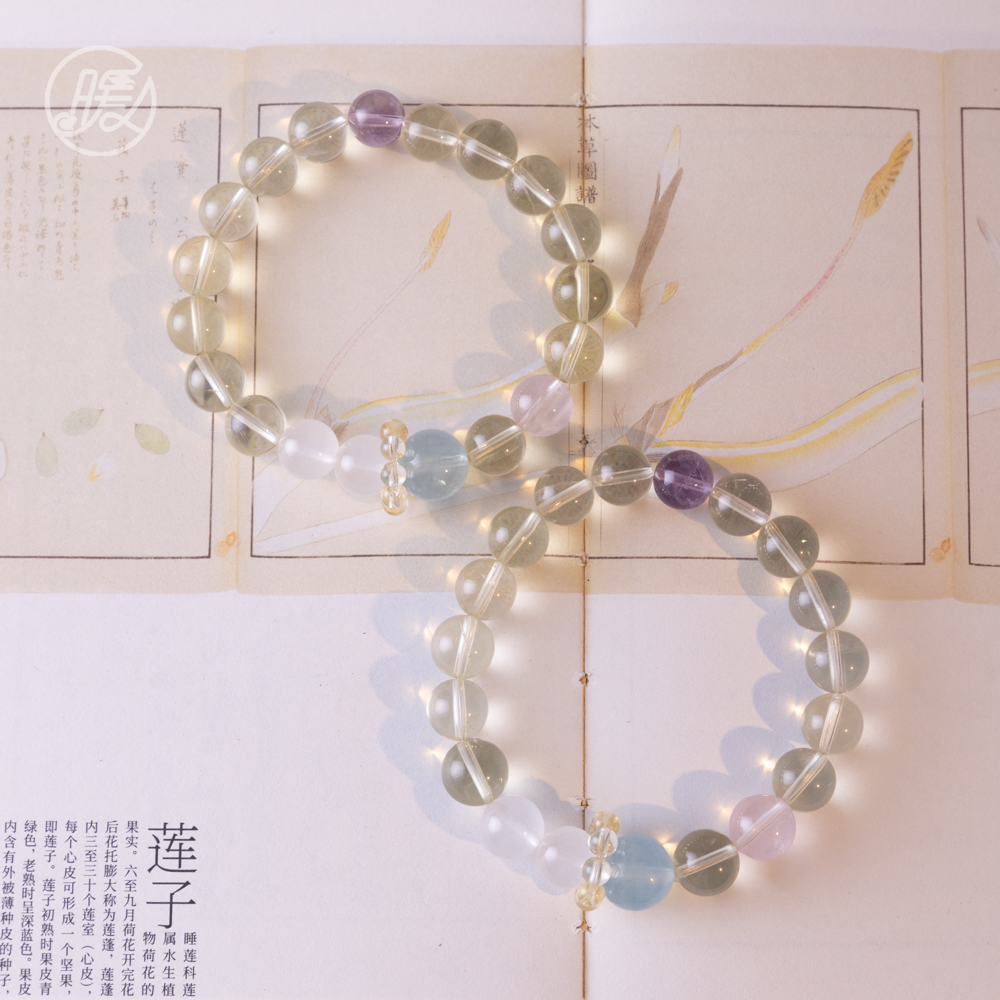 Nuanyan/暖言单圈黄水晶手串10mm搭配路路通跑环E7214多样性发一